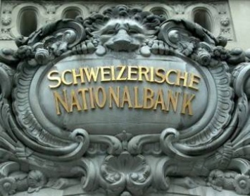 Швейцарский ЦБ удвоил прибыль в 2017г, выплатит государству 2 млрд франков
