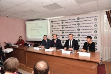 Судьи из западных областей Украины ознакомились в Одессе с «Электронным судом»