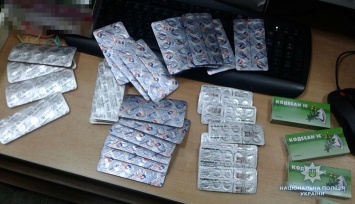 В сети запорожских аптек свободно продавали таблетки "для кайфа"