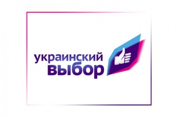 «Украинский выбор»: Политическое преследованиеЛесика - факт, очевидный для всех