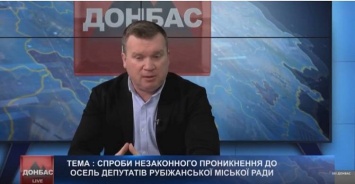 Обстановка в Рубежном накаляется: депутаты горсовета заявили о политическом давлении