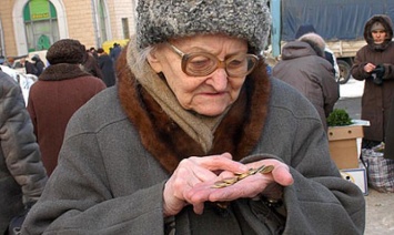 Украинцы начнут получать повышенные пенсии только с 2043 года