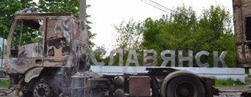 Полиция выявила 10 боевиков, с которых начиналась оккупация Славянска и других городов области