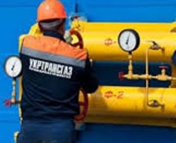Украина с 27 февраля израсходовала 0,9 млрд куб. м газа из ПХГ, но оставшихся запасов достаточно