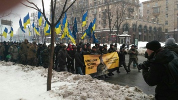 В центре Киева - марш нацистов в поддержку убийцы «сепарского журналиста»