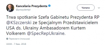 Волкер прибыл в Варшаву, чтобы обсудить украинско-польские отношения и агрессию России на Донбассе