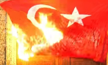 В Греции сожгли турецкий флаг, это возмутило Анкару