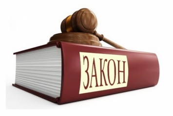 Закон об уголовной ответственности за доведение до самоубийства вступил в силу