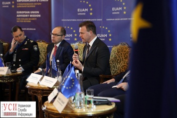 Представительство миссии ЕС в Одессе поможет реформировать отношения с силовиками