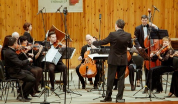 В Днепре открыли IV Всеукраинский конкурс скрипачей и виолончелистов имени Леонида Когана