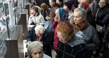 Сколько Украина задолжала пенсионерам оккупированного Донбасса