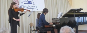 В Херсоне выступили студенты Одесской консерватории
