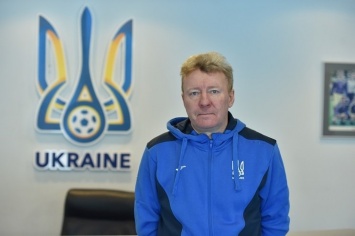 Украина U-17 назвала состав на матчи элит-раунда Евро-2018