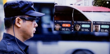 В Китае полиция тестирует смарт-очки для распознавания лиц