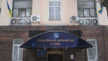 Суд наложил арест на изъятое имущество директора «Техморгидрострой Николаев»