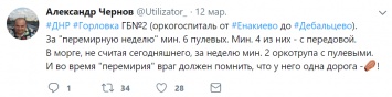 В "ДНР" боевики понесли тяжелые потери: врач из Донбасса рассказал о количестве убитых наемников, поступивших в морг больницы Горловки