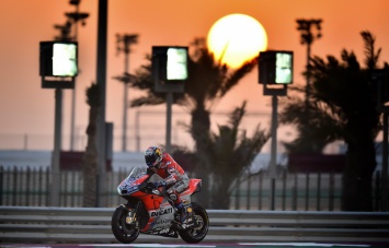 MotoGP: Все готово к Гран-При Катара