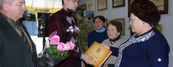 В Бердянске отметили День украинского добровольца