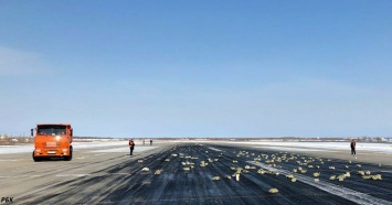 В Якутии из самолета выпало 9 тонн золота. Скорее всего, кто-то просто перепил