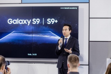Смартфоны Samsung Galaxy S9 и S9+ презентованы в Украине