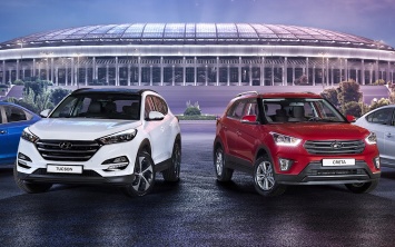 Hyundai предложит кроссоверы "футбольной" серии