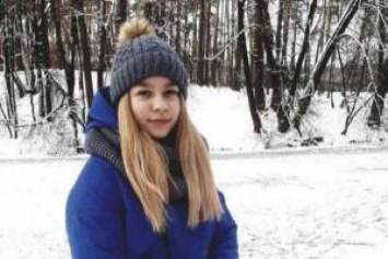 Самоубийство школьницы в Киеве: что девочка написала в предсмертной записке?