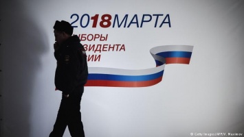 Президентские выборы: в России открылись первые избирательные участки