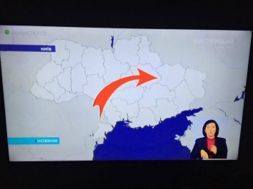 «UA:ПЕРШИЙ» извинился за карту без Крыма в прямом эфире
