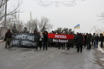 В Николаеве сторонники Саакашвили митинговали за отставку Порошенко: не обошлось без потасовок и задержаний