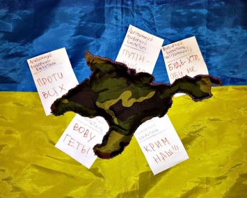 В Мариуполе проходит перформанс против выбора президента РФ в Крыму