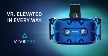 Шлем виртуальной реальности HTC Vive Pro доступен для предзаказа