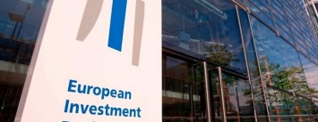 Европейский банк предоставит 4,5 млн евро на приобретение автобусов в Николаеве, - ФОТО
