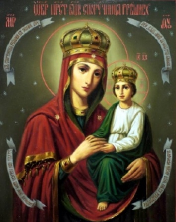 20 марта - празднование в честь иконы Божией Матери «Споручница Грешных»