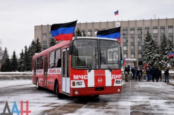 Главарь ОРДО передал в оккупированную Горловку 3 автобуса (Фото)