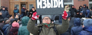 Как в Николаеве проходила акция за отставку Савченко, - ФОТОРЕПОРТАЖ, ВИДЕО