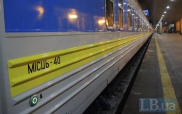 Поезд Лисичанск-Харьков будет продлен до Одессы