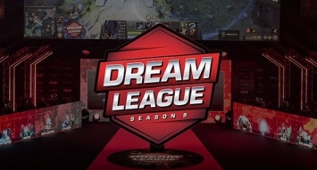 Расписание матчей DreamLeague Season 9
