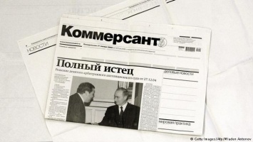 "Коммерсант" прервал контакты с депутатом Слуцким