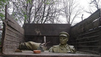 В Одесской области уничтожили последнего "вождя тоталитаризма"