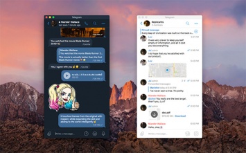 Блокировка Telegram - не беда
