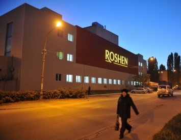 Липецкая фабрика Roshen увеличила убыток в 65 раз