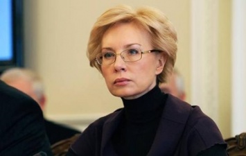 Омбудсмен Денисова планирует посетить Крым и оккупированный Донбасс