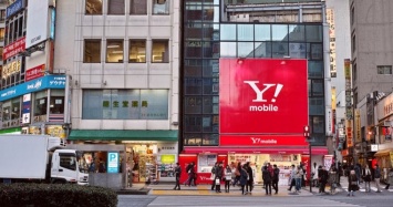 Yahoo Japan готовится к запуску криптовалютной биржи