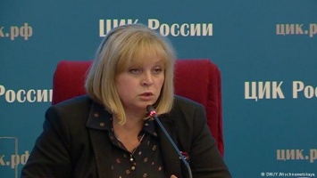 Глава ЦИК РФ признала вбросы на выборах