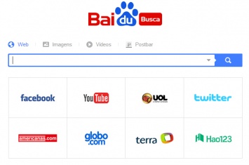 Baidu получил разрешение на тестирование своего автономного электромобиля