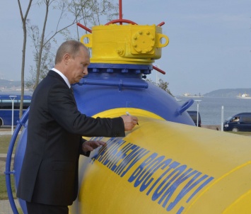 Украина «тайно» отберет у Газпрома миллиарды