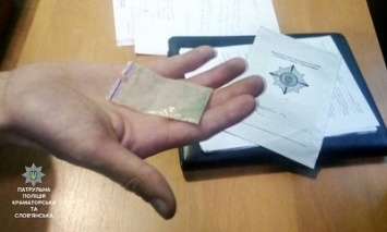 В Краматорске у 29-летнего жителя полицейские нашли пакетик с наркотиком
