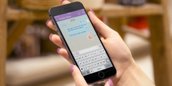 Viber приглашает стартапы в акселератор и предлагает заем в $100 000