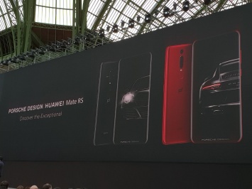 Huawei представила премиальный смартфон Mate RS Porsche Design