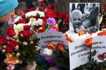 Потерял сестру, жену и троих детей: жуткий рассказ мужчины о пожаре в Кемерово. ВИДЕО